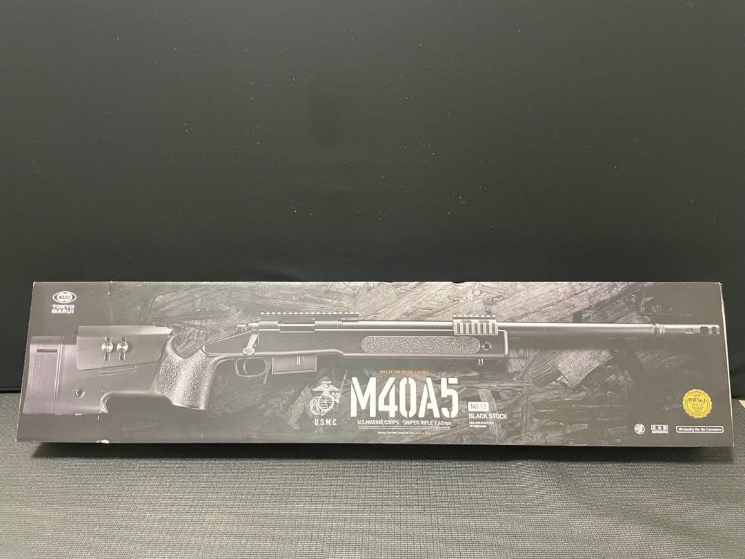 東京マルイ　M40A5 ブラック　スナイパーライフル