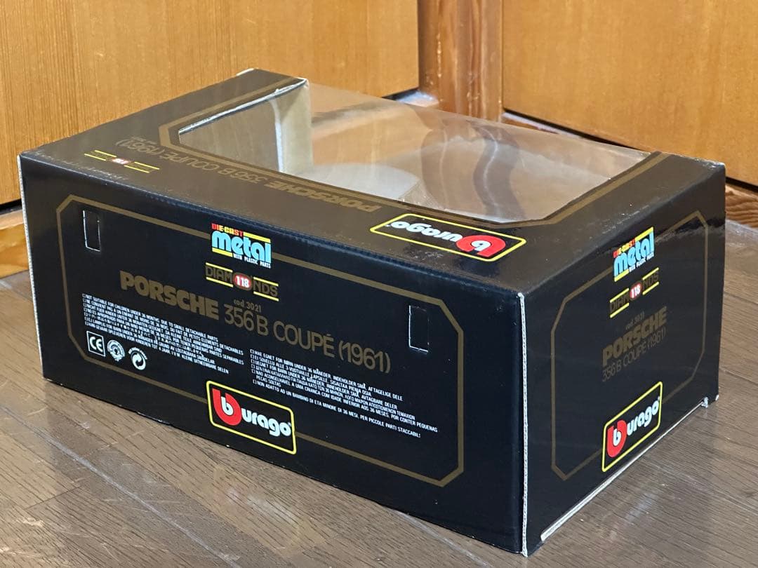 未開封　ブラーゴ　PORSCHE　ポルシェ　356B 1961　シルバー
