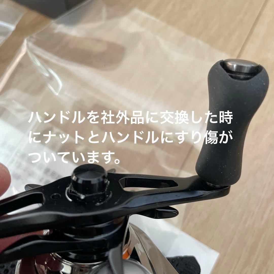 SHIMANO 21ANTARES DC ライトハンドル