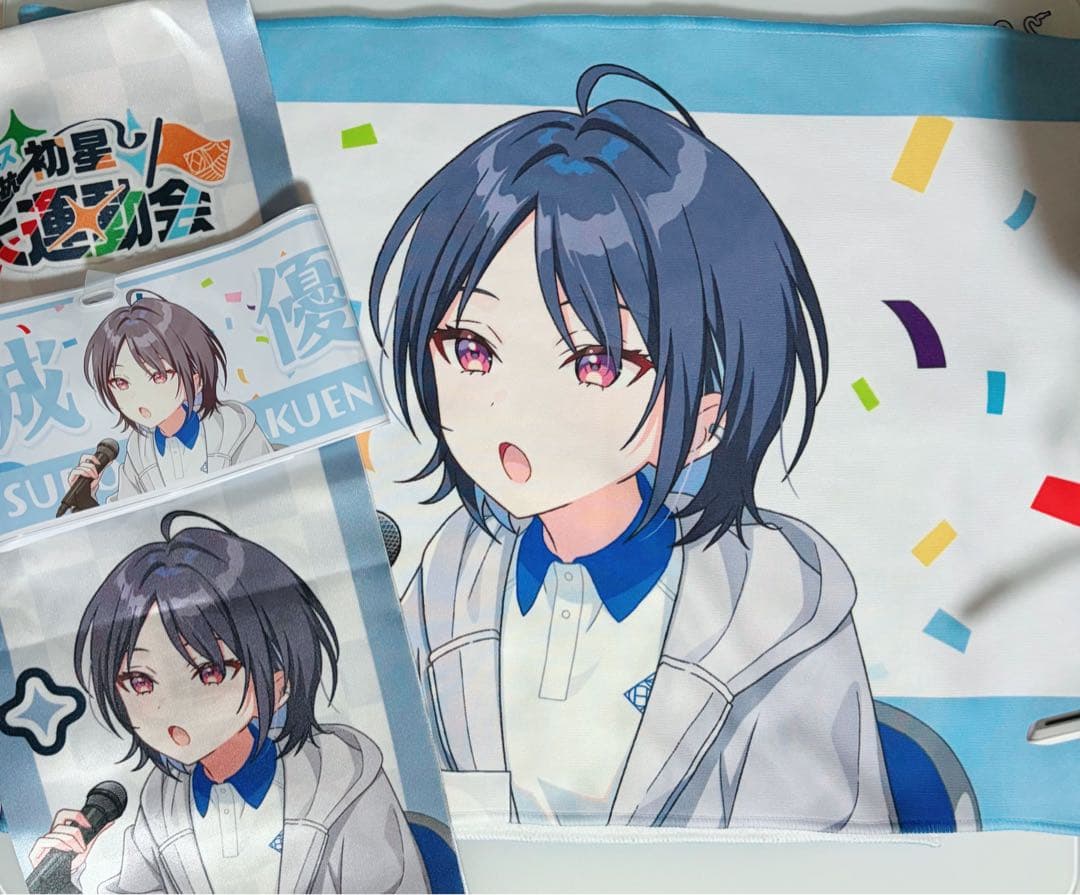 【最終値下げ】 まとめ売り 真城優 学園アイドルマスター 学マス