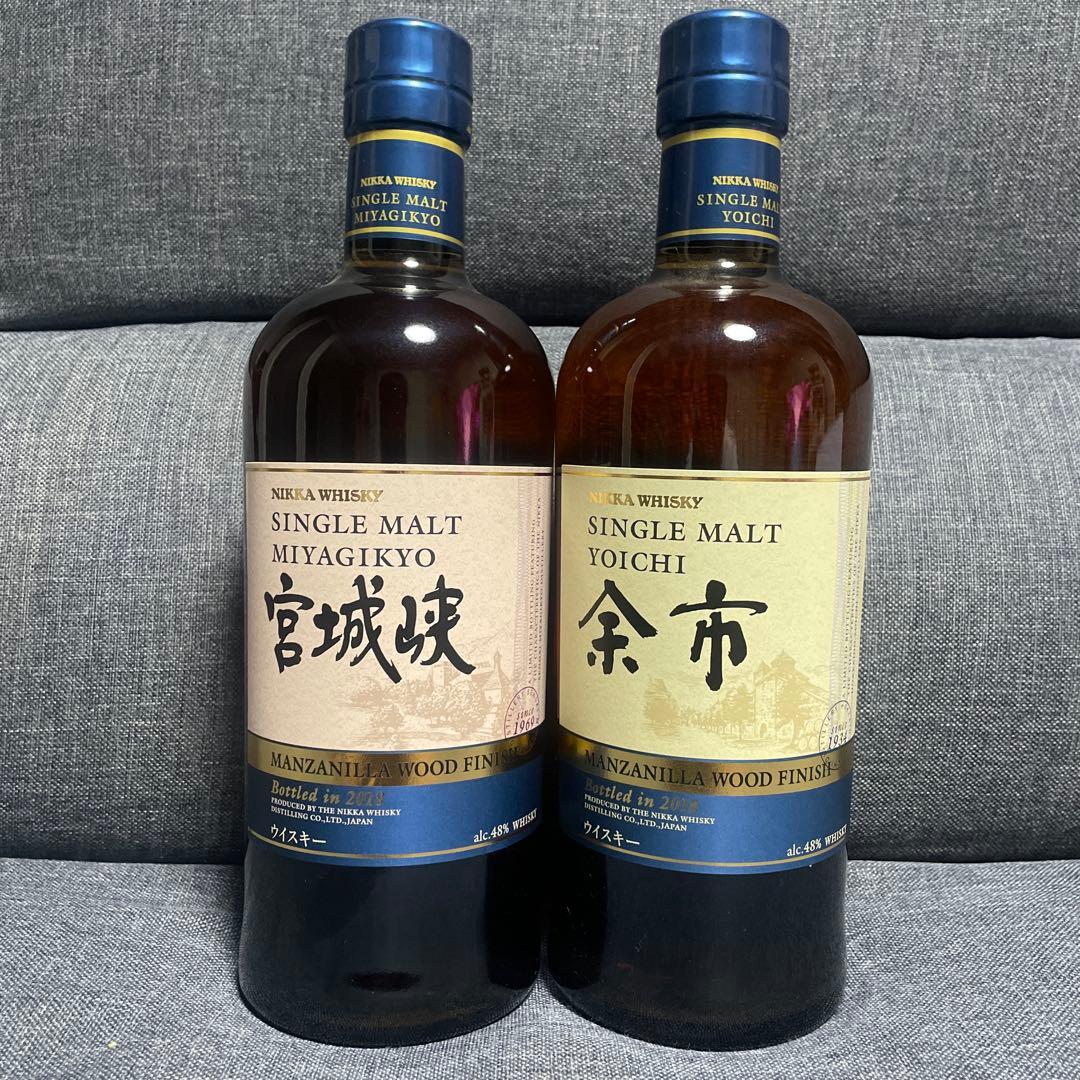 マンサニーリャウッドフィニッシュ　宮城峡　余市700ml 2本セット