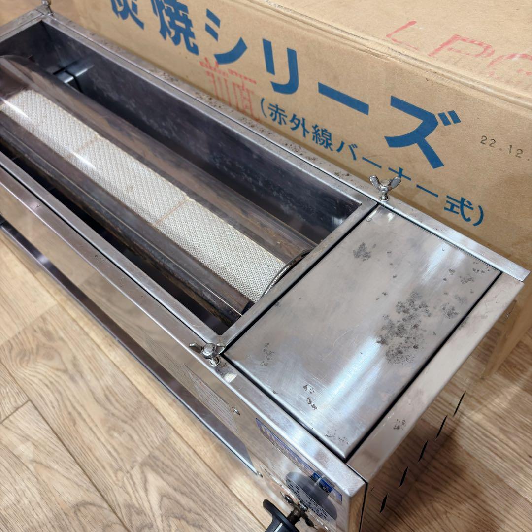 2022年製 マルゼン 業務用 ガス下火式焼物器　LPガス 串焼き 焼肉 屋台