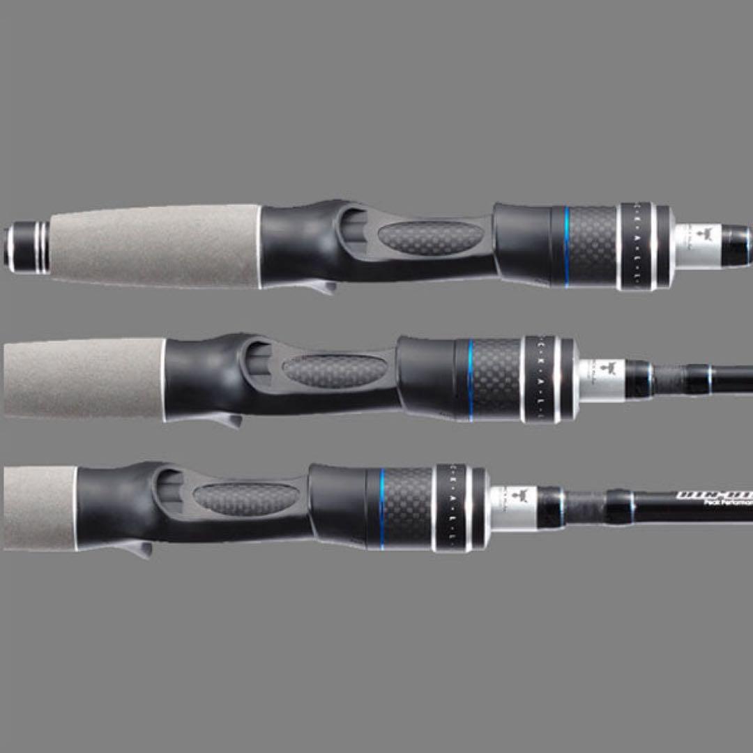 【期間限定】ジャッカル ビンビンスティック VCM BSC-63UL-VCM