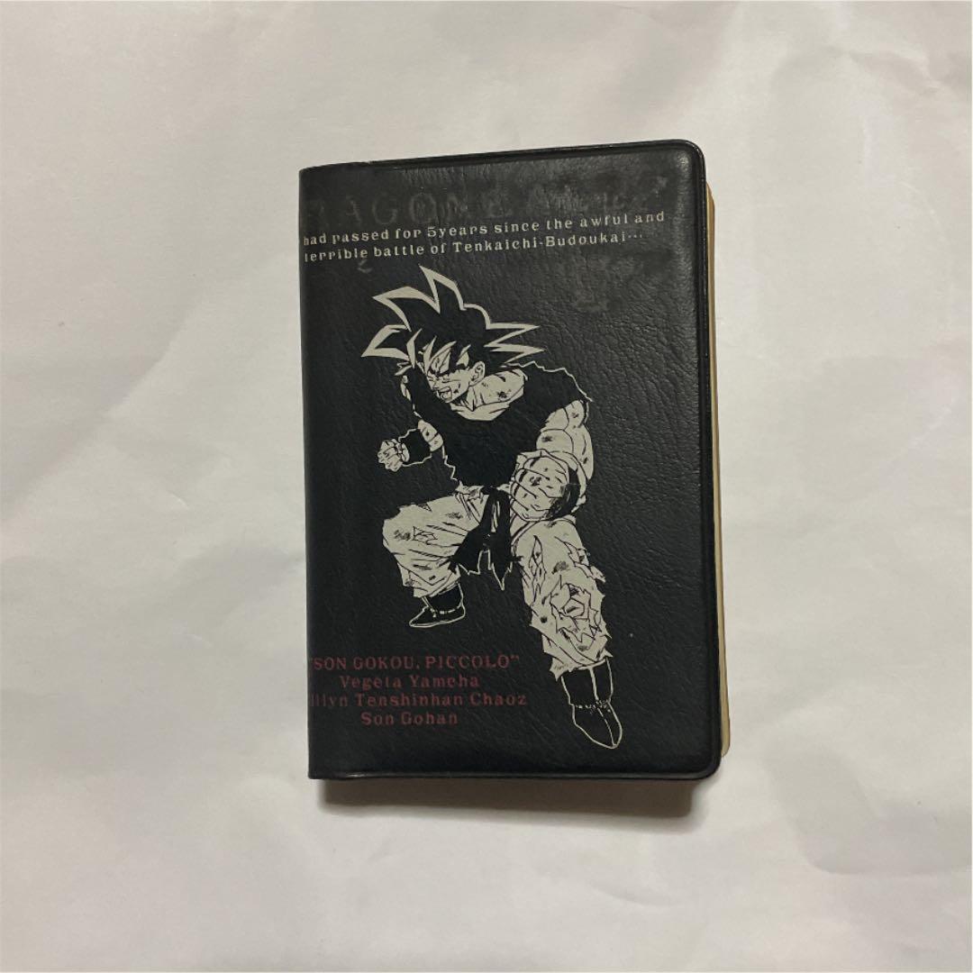 ドラゴンボールカードダス　1992〜1993