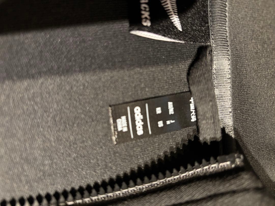 adidas オールブラックスアンセムジャケット