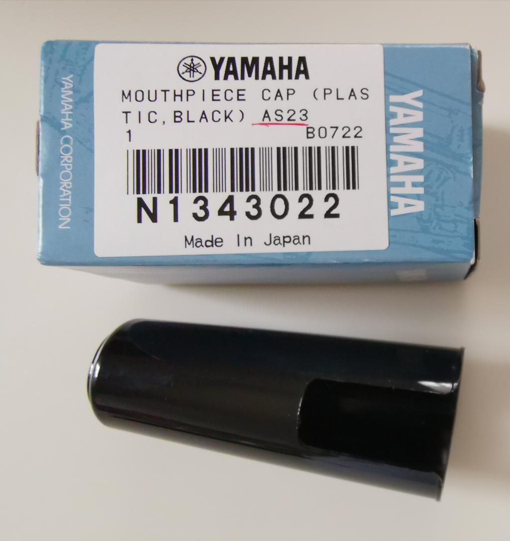 YAMAHAアルトサックスマウスピースリガチャーキャップセット/ヤマハ
