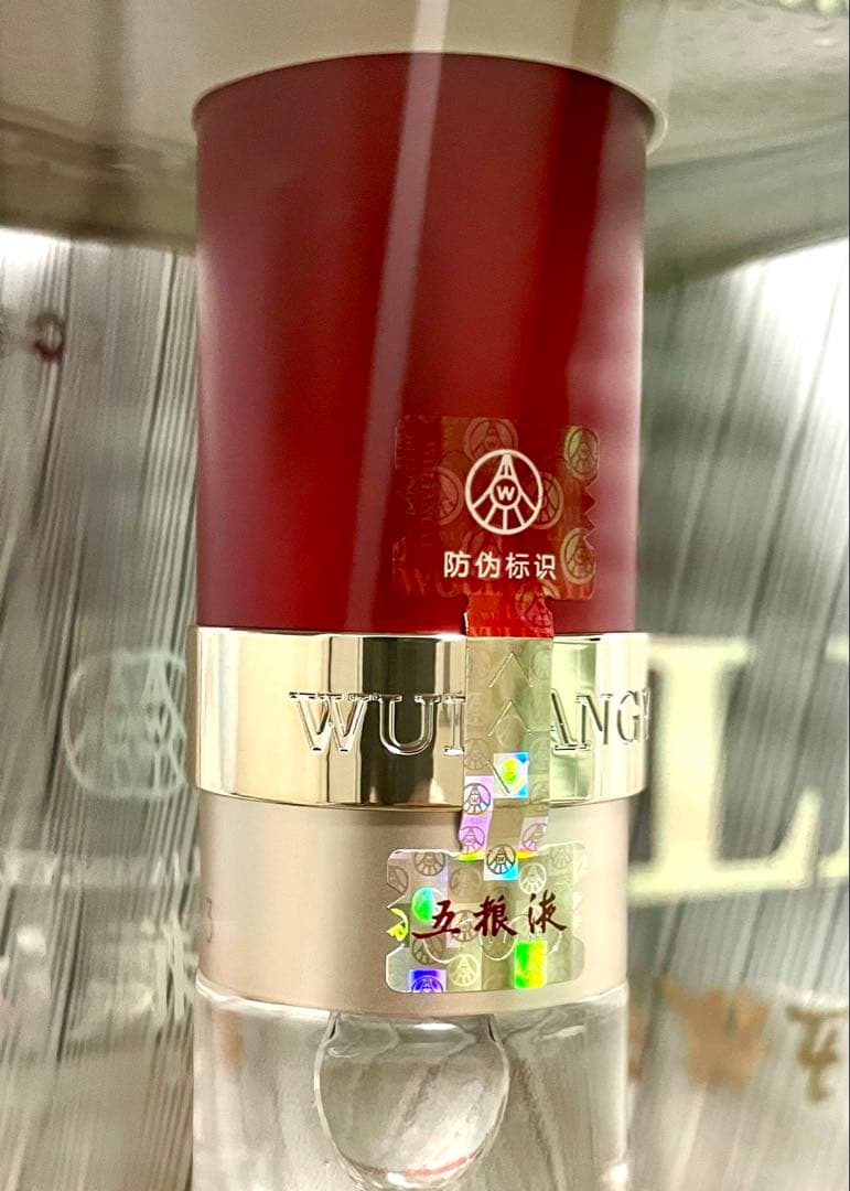 五粮液 500 ml 白酒