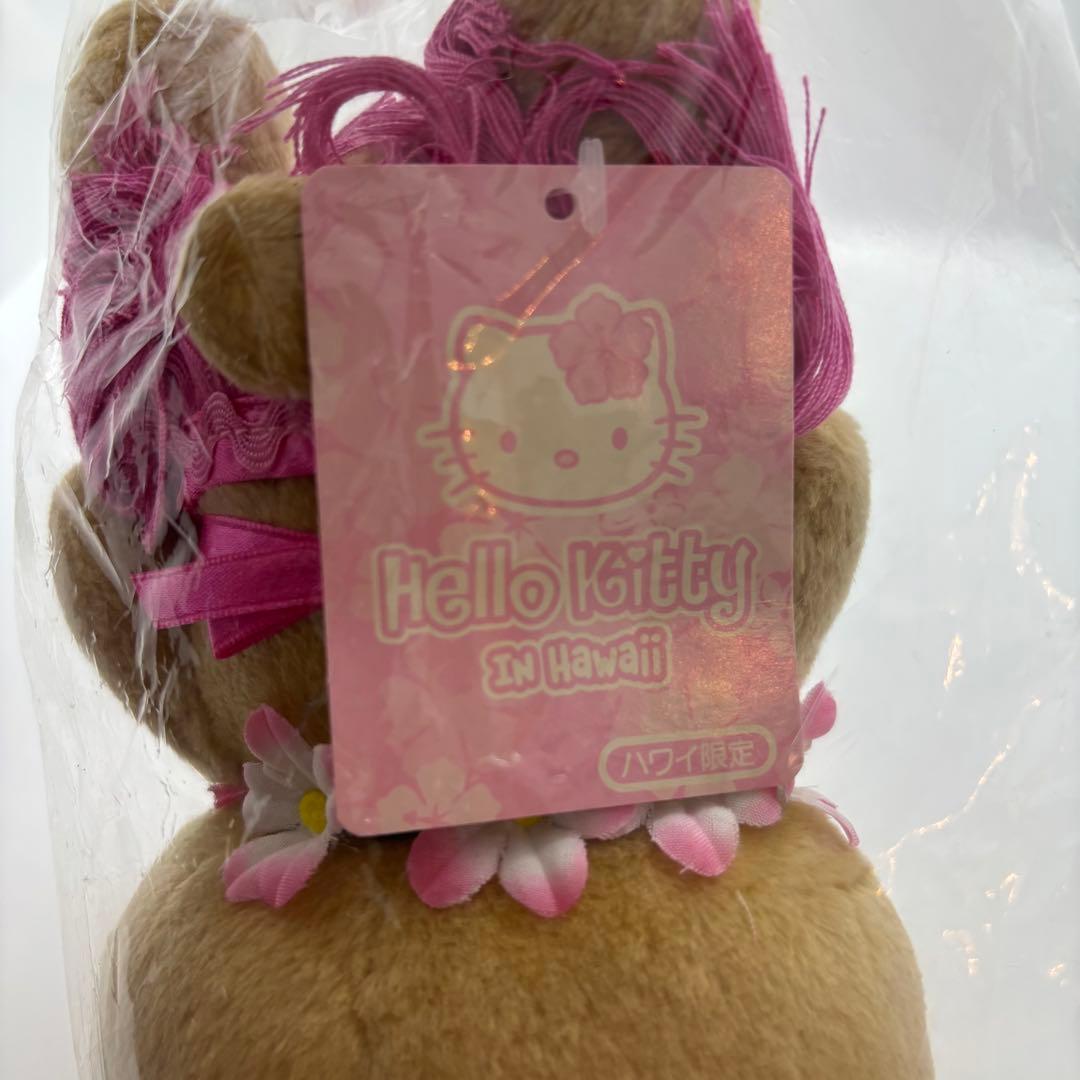 レア 新品タグ付 日焼けキティ Hawaiiキティ ハワイ フラダンス サンリオ