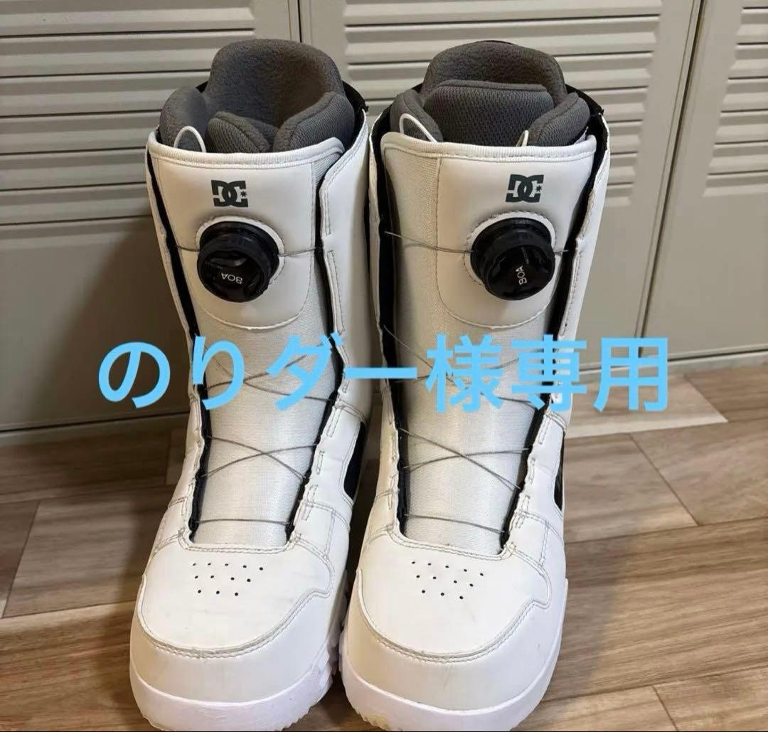 スノーボード　ビンディング　LINK PH09-M ブーツ