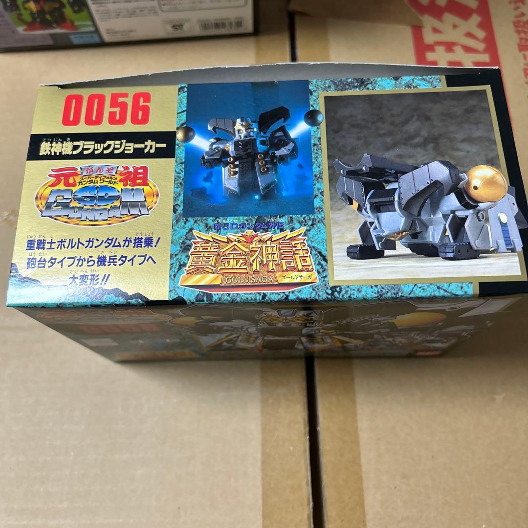元祖SDガンダム 新SDガンダム外伝 黄金神話0056鉄神機ブラックジョーカー