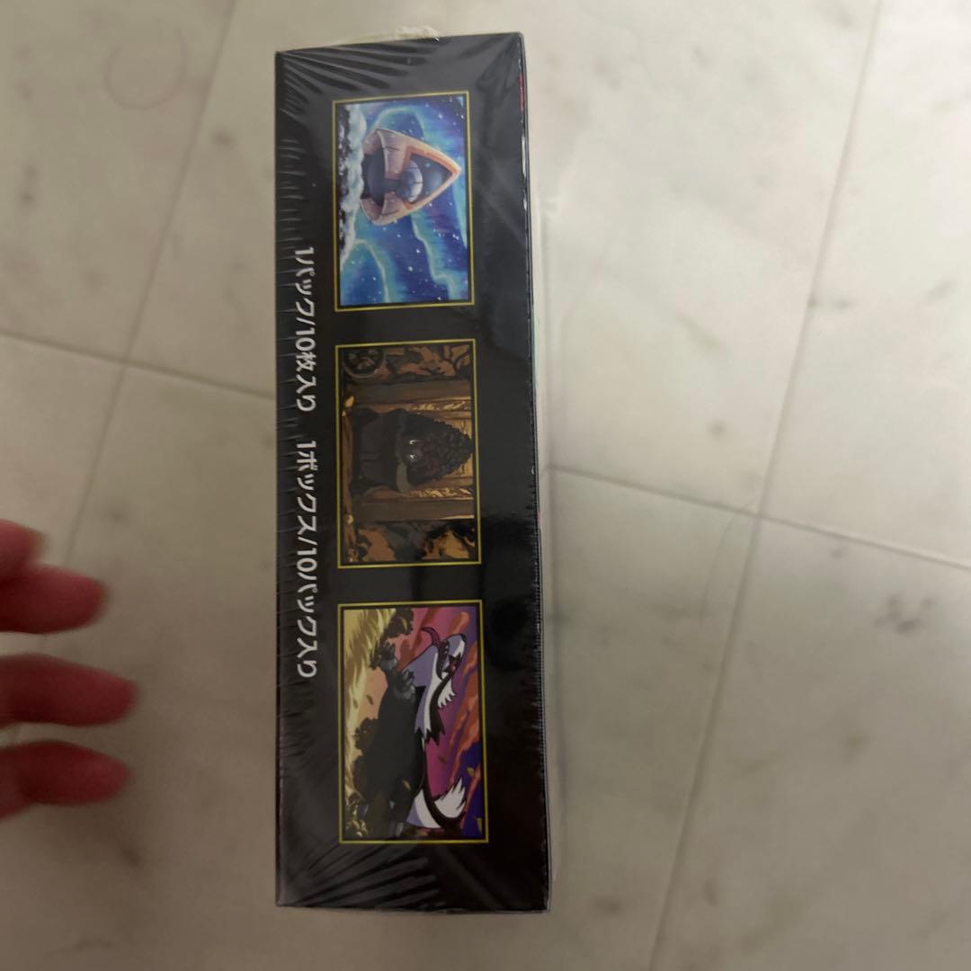 メガドリームEXシュリンクあり