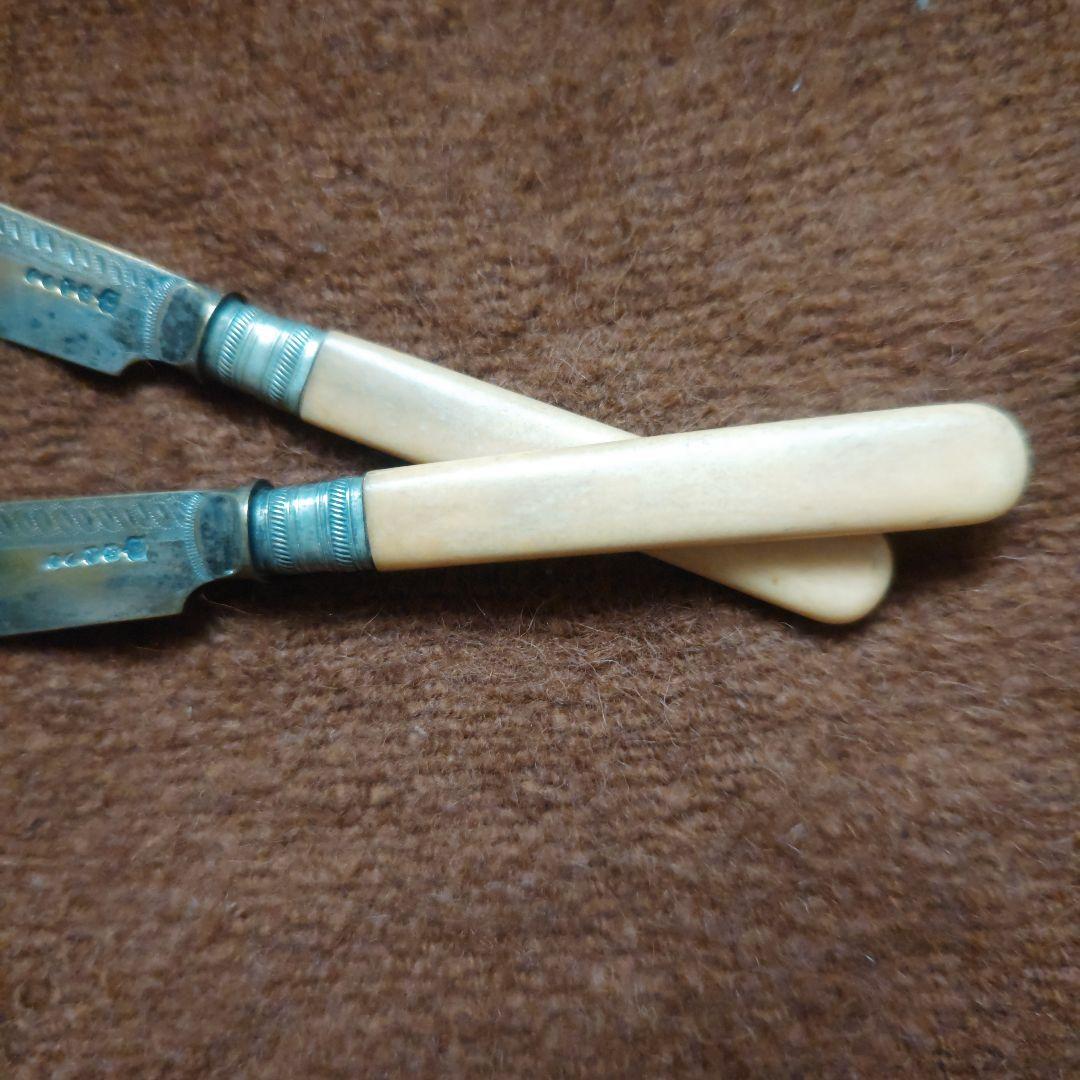 魚模様のナイフ　イギリス　アンティーク