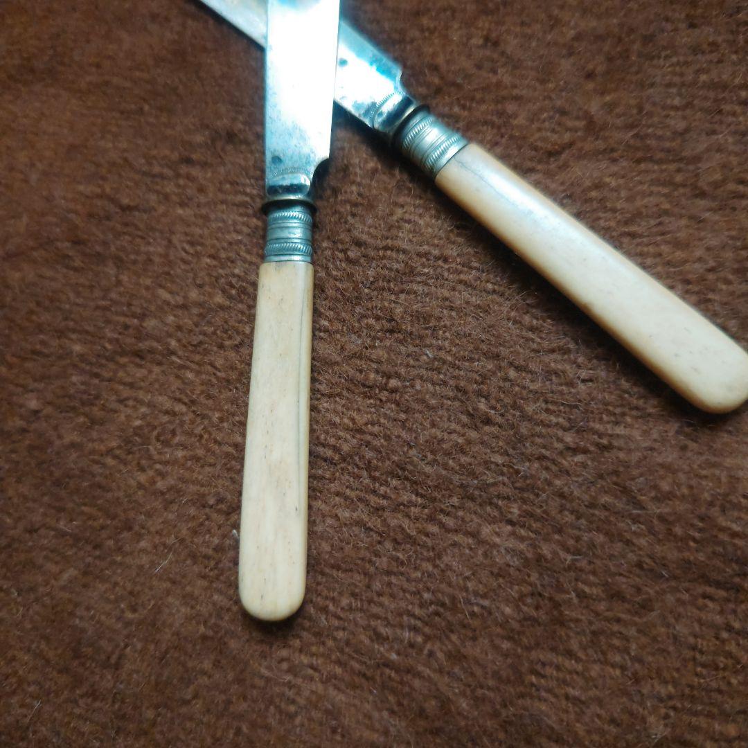 魚模様のナイフ　イギリス　アンティーク