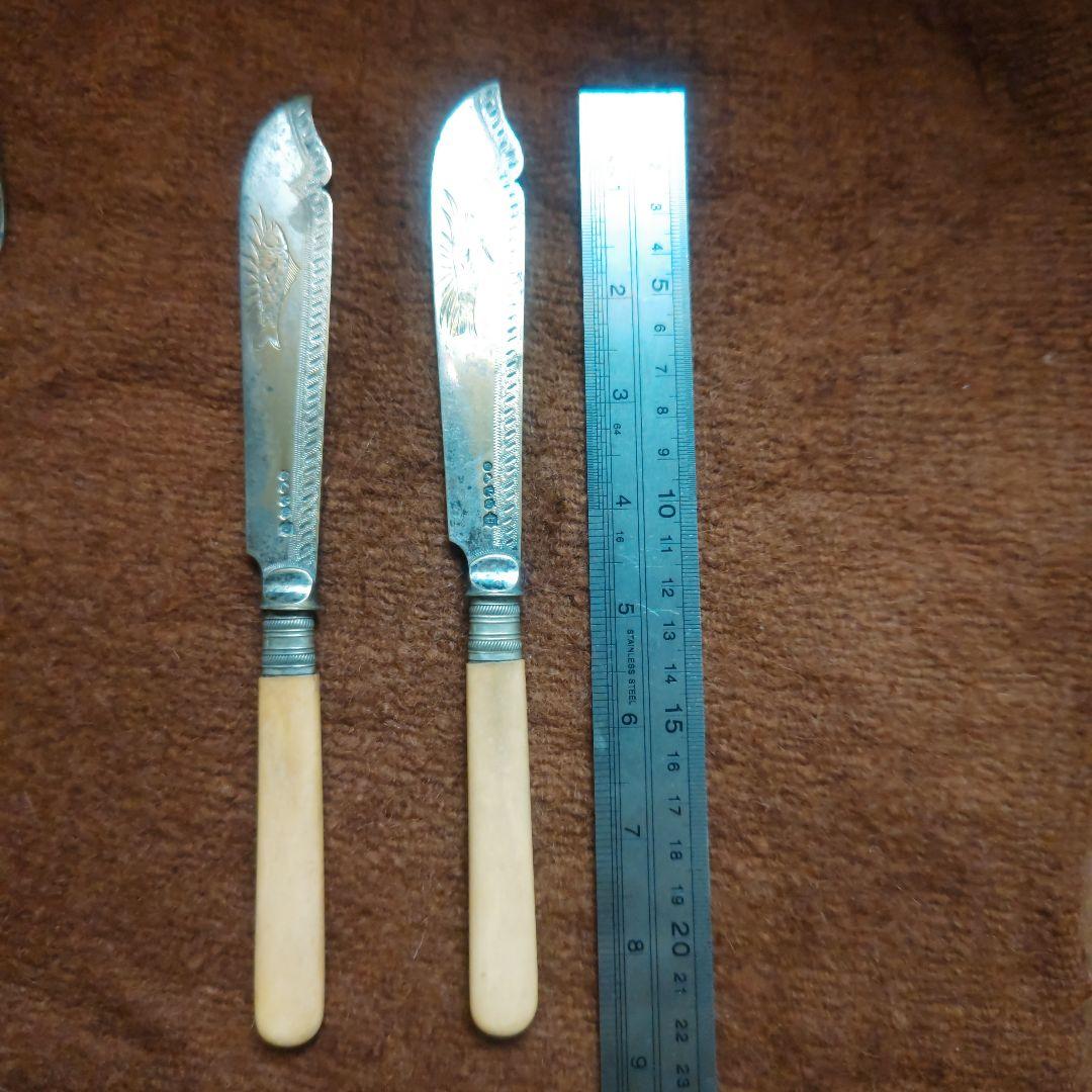 魚模様のナイフ　イギリス　アンティーク