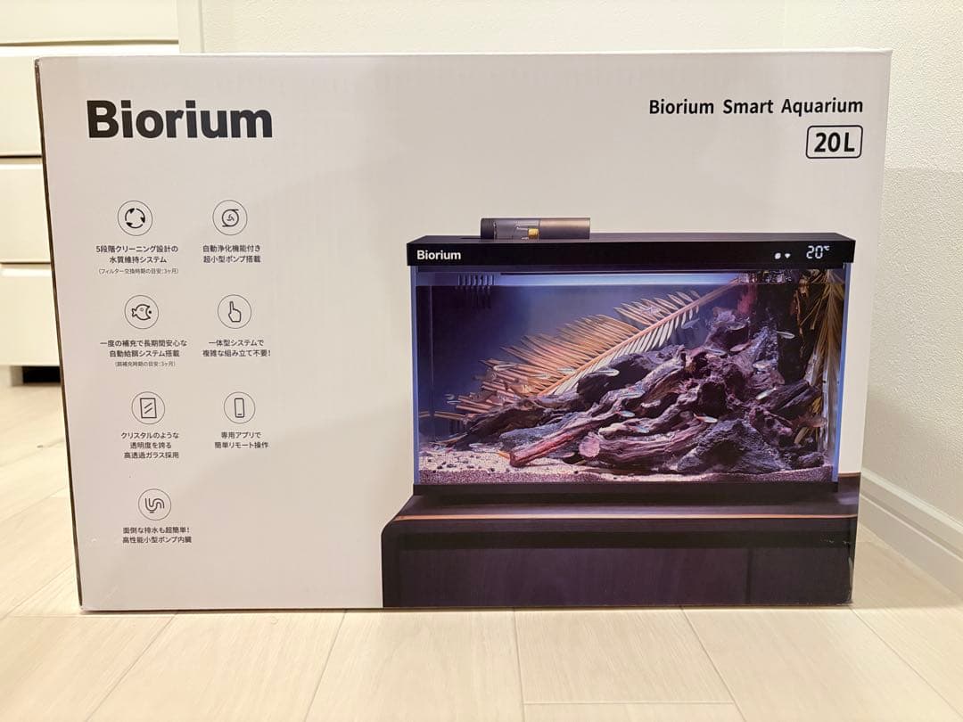 Biorium Smart Aquarium 20L スマートアクアリウム