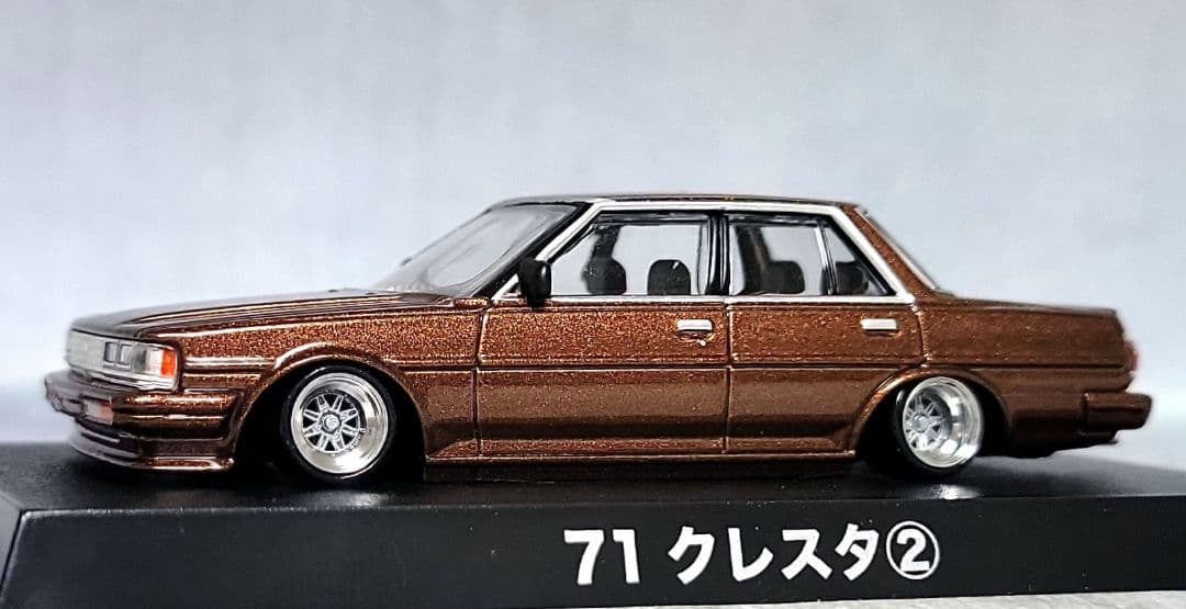 よーよ1/64　GX71　クレスタ改　2台セットSSRマークⅢ　アルミ製