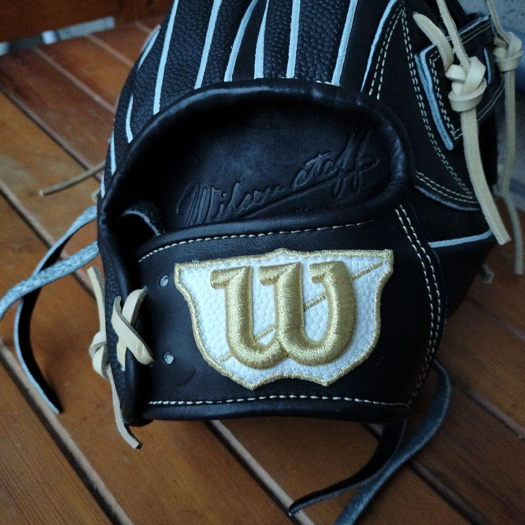 Wilson Staff 硬式グローブ ブラック/ホワイト