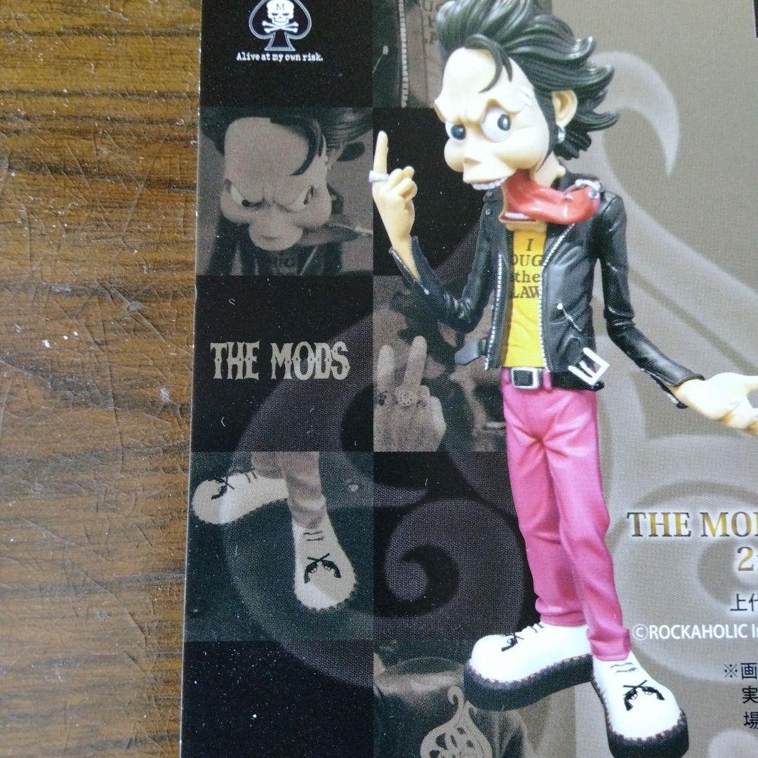 未開封 未使用 THEMODS 森山達也 2ndフィギュア