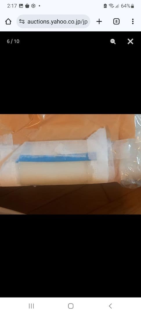 てつ　ジャスティスサーフボード　小波バンクシー　5.10　高浮力　福岡近