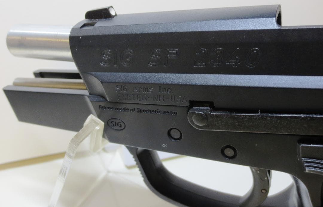 mrcrm4fsp品★KSC SIG PRO SP2340 カスタム