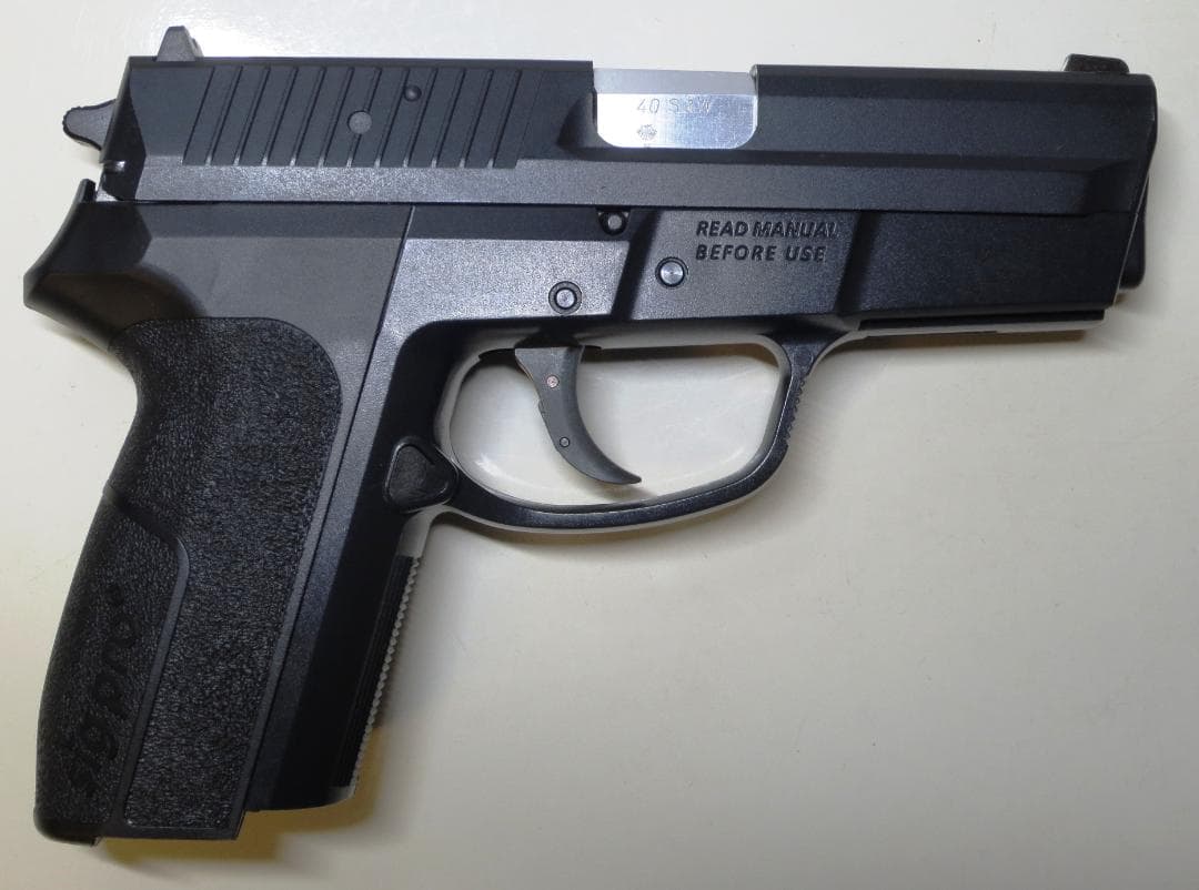 mrcrm4fsp品★KSC SIG PRO SP2340 カスタム