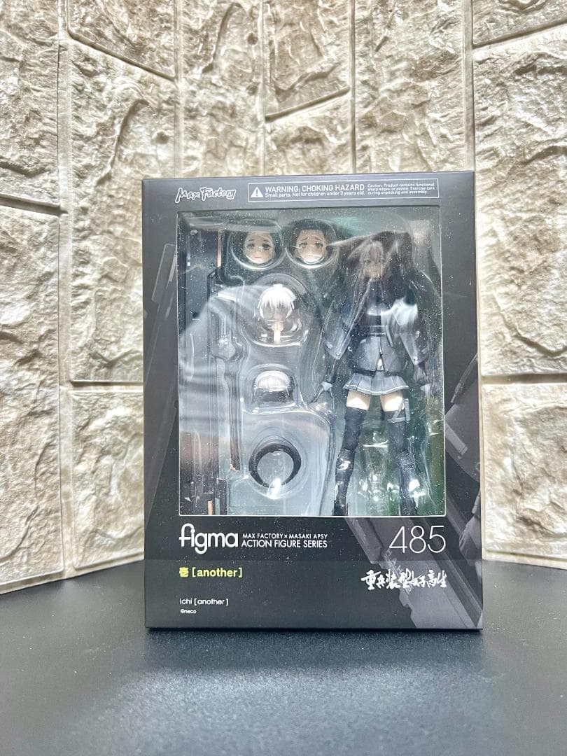 figma 重兵装型女子高生 壱 another