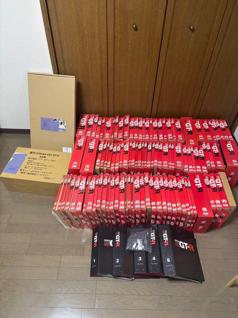 イーグルモスの週刊日産GTR R35 Special Edition ①