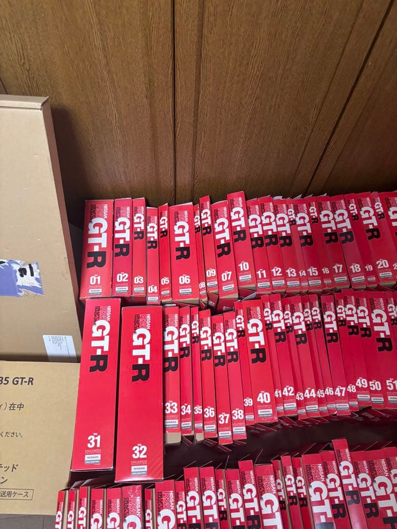 イーグルモスの週刊日産GTR R35 Special Edition ①