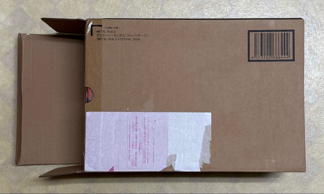 【新品未開封】メタルビルド デスティニーガンダム （フルパッケージ）2024