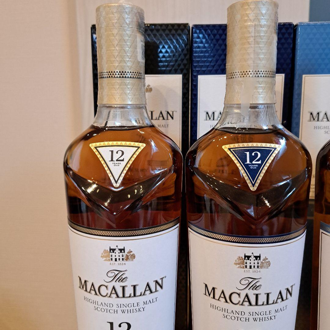 【人気】マッカラン飲み比べ4本セット