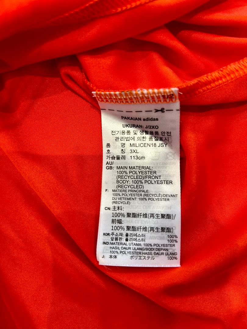 アルビレックス新潟 サッカーユニフォーム　2020