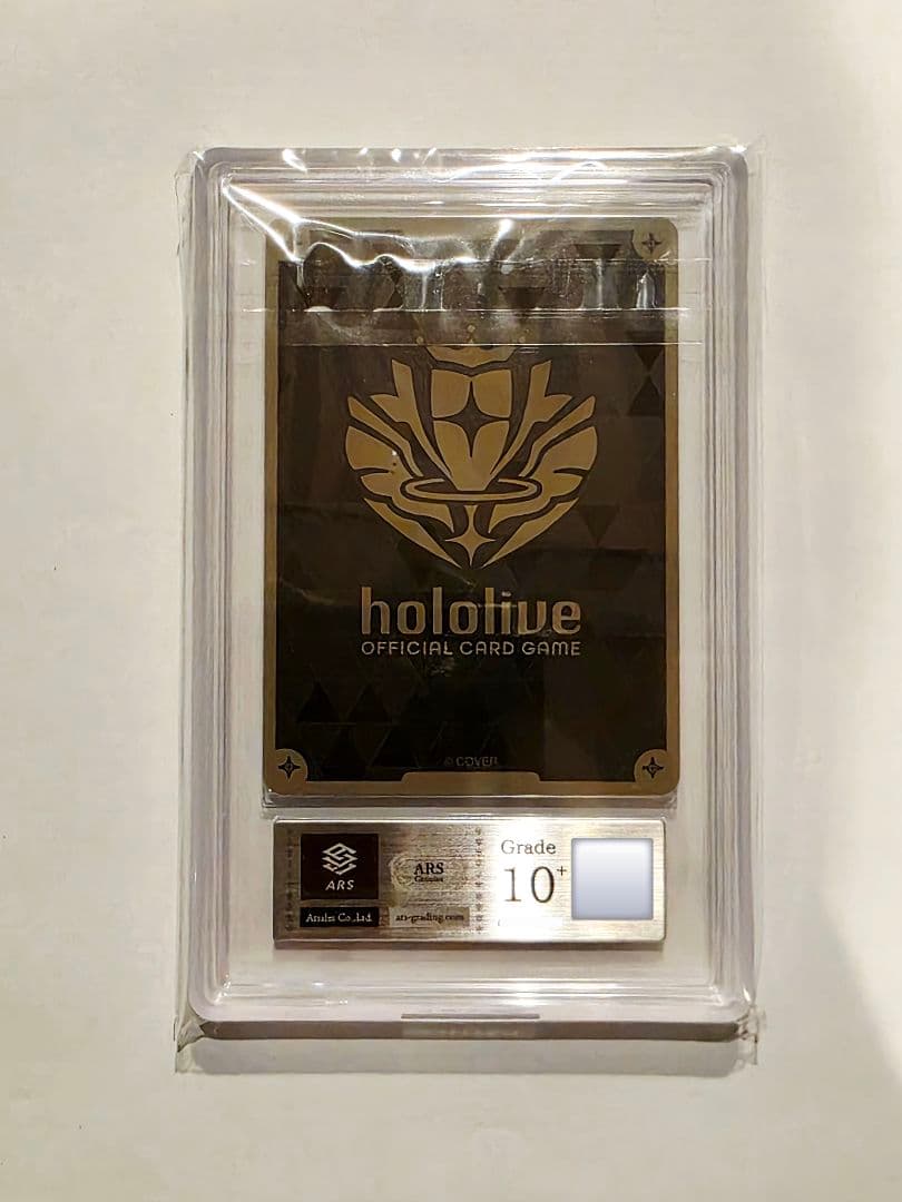 ARS10+ さくらみこ SR ホロライブカードゲーム エリートスパーク