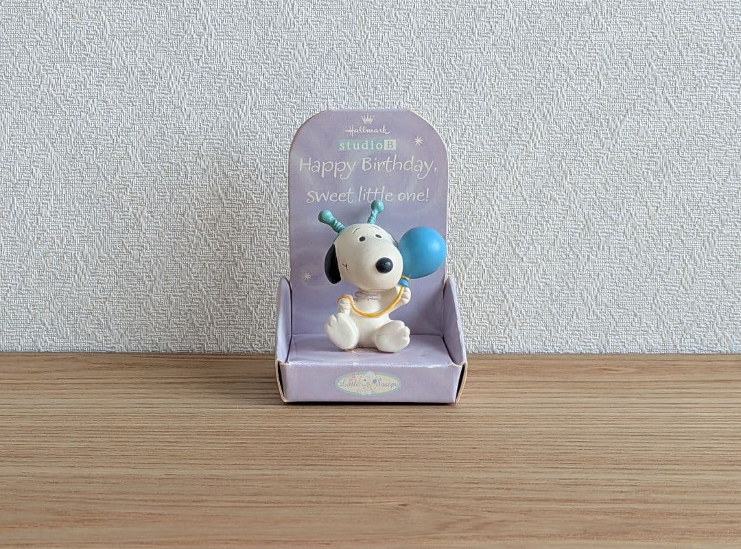 ホールマーク スタジオB リトルスヌーピー シリーズ ミニドール バルーン