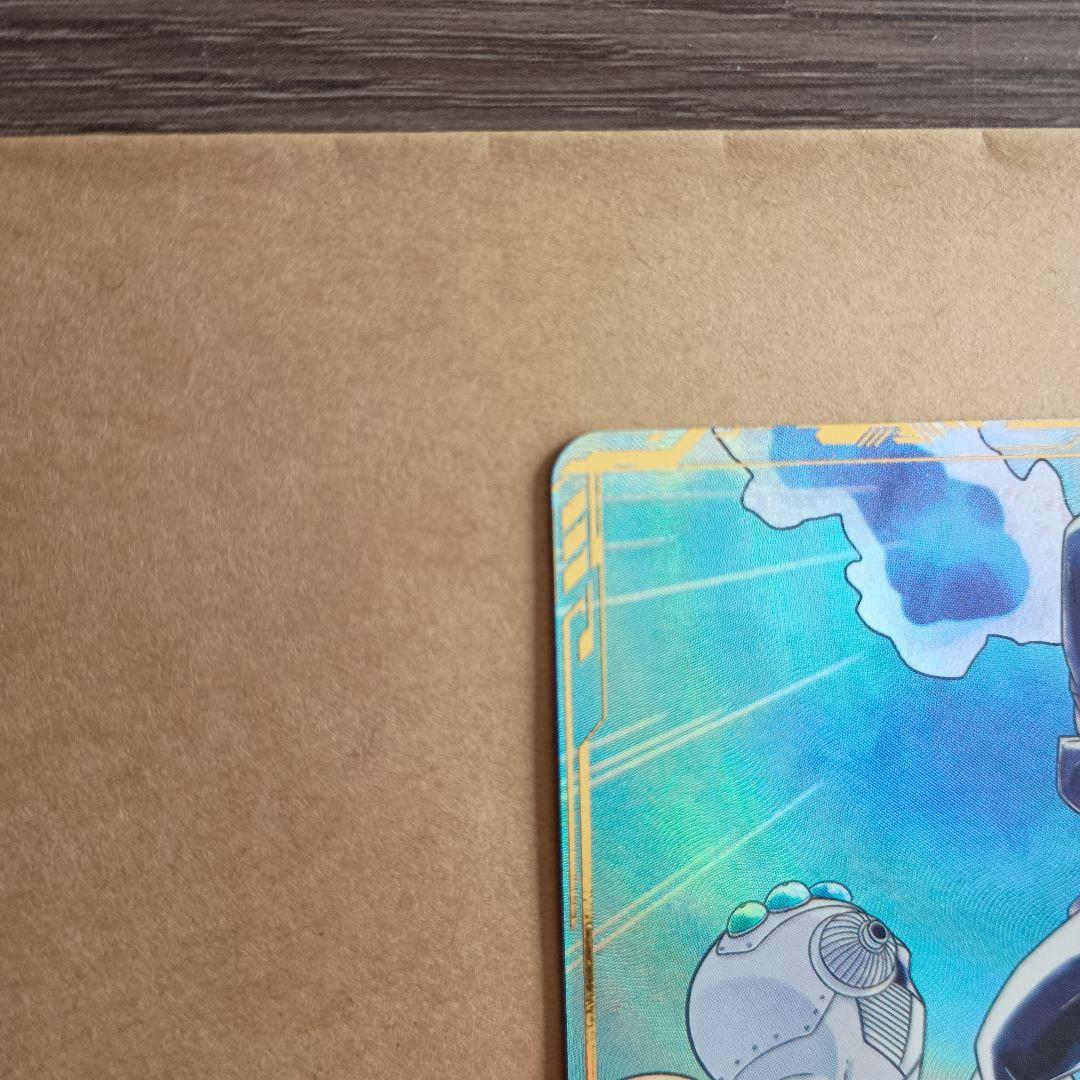 sdv3-029 トランクス青年期　GDR パラレル ダイバーズ　環境トラダイマ