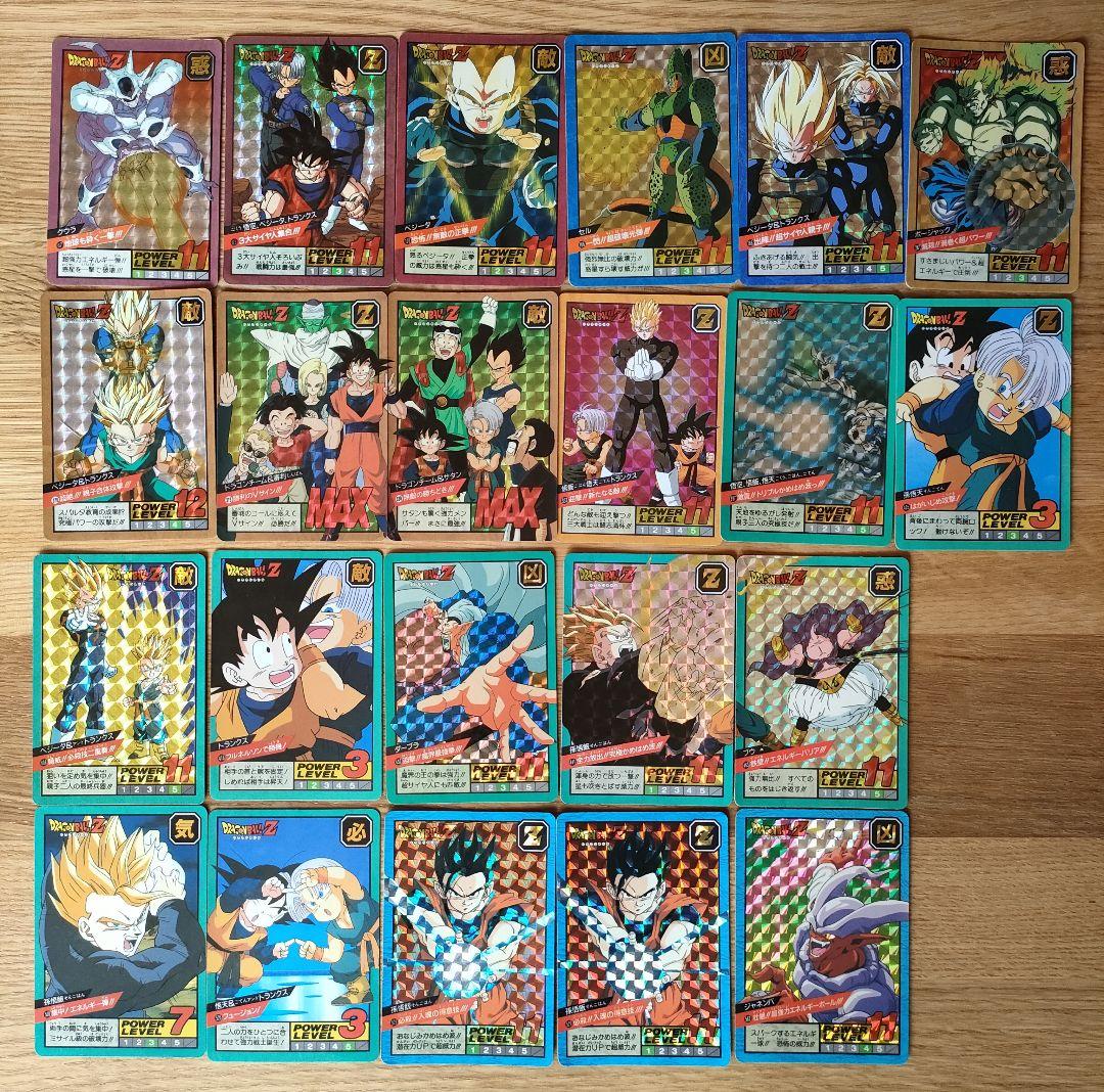 ドラゴンボール スーパーバトル カードダス 400枚まとめ売り