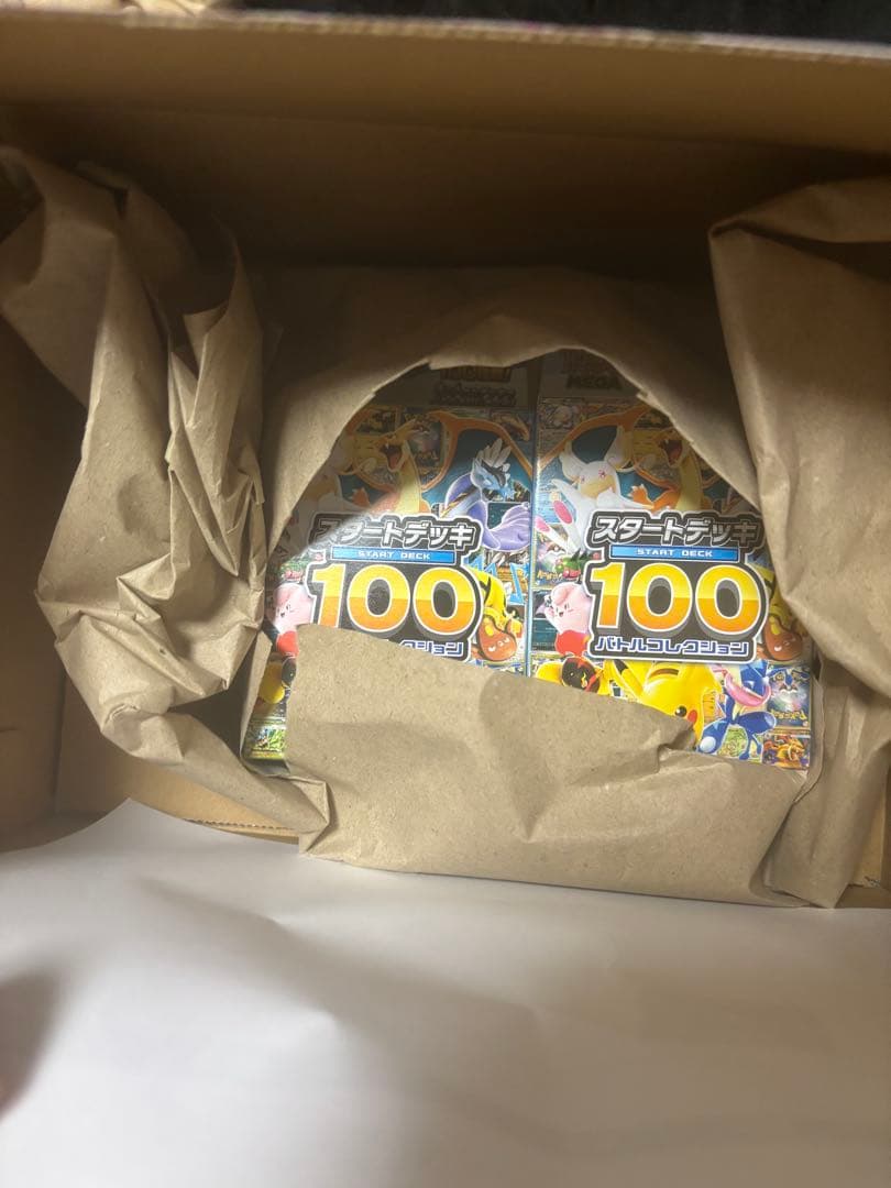 ポケモンカードゲーム スタートデッキ100 ポケセン産