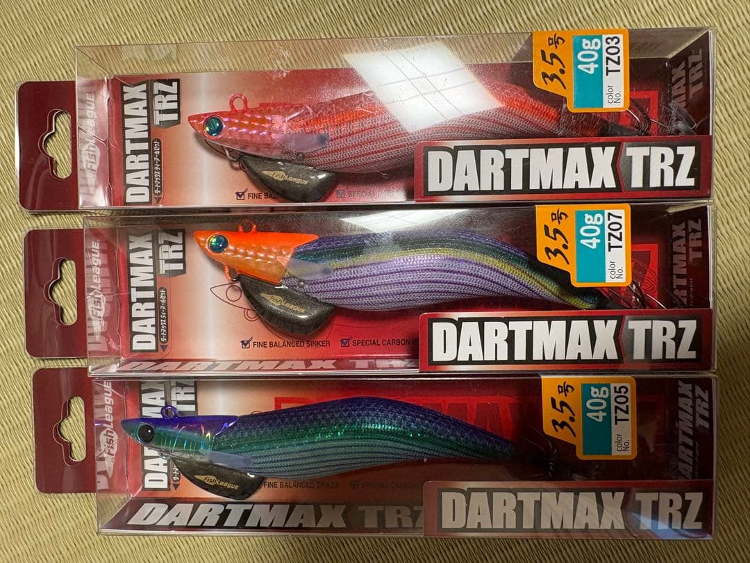 ダートマックスTRZ 各種