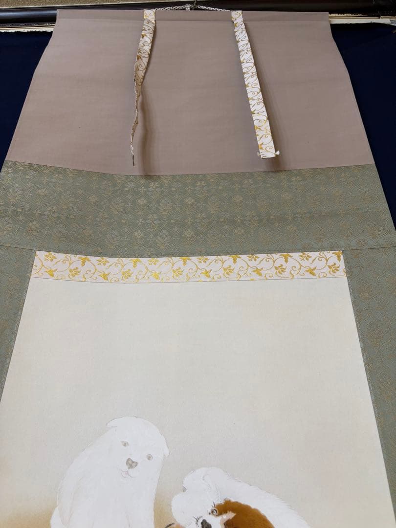 仔犬図　犬　掛け軸 掛軸 茶掛　茶道具　無地箱　合箱あり