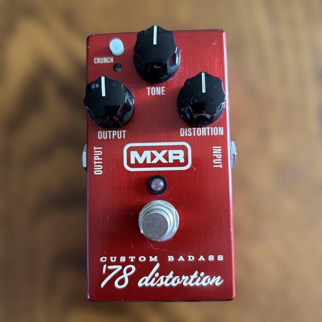 MXR '78 distortion ディストーションペダル