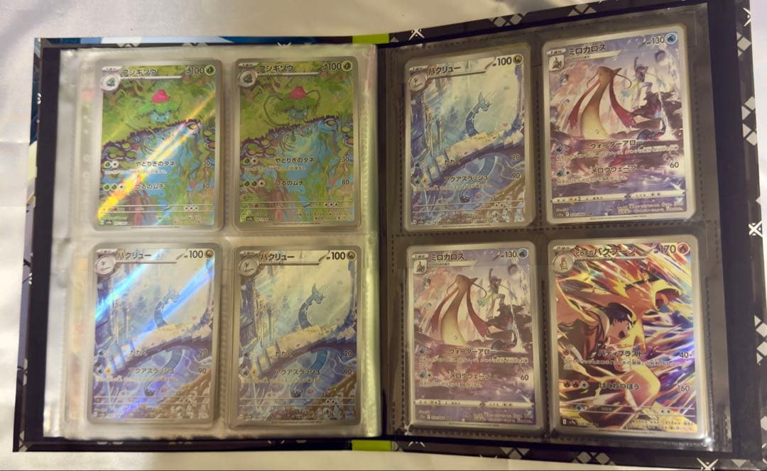 ポケモンカード 人気AR８０枚セット　ファイル付　ピカチュウ　ミュウ　etc..