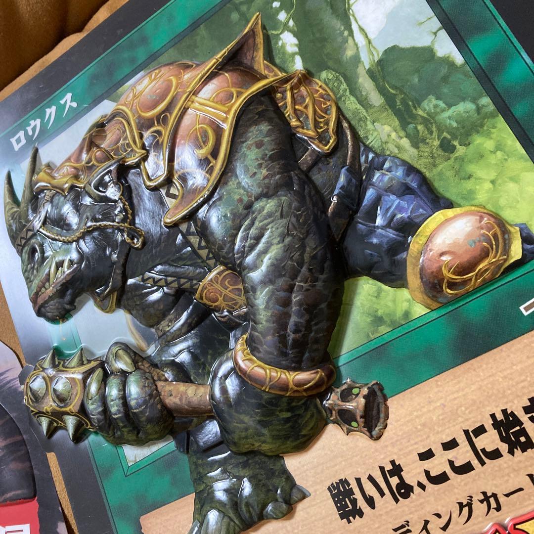 mtg販促ポップ　販促pop 点火するものデアリガズ　ロウクス