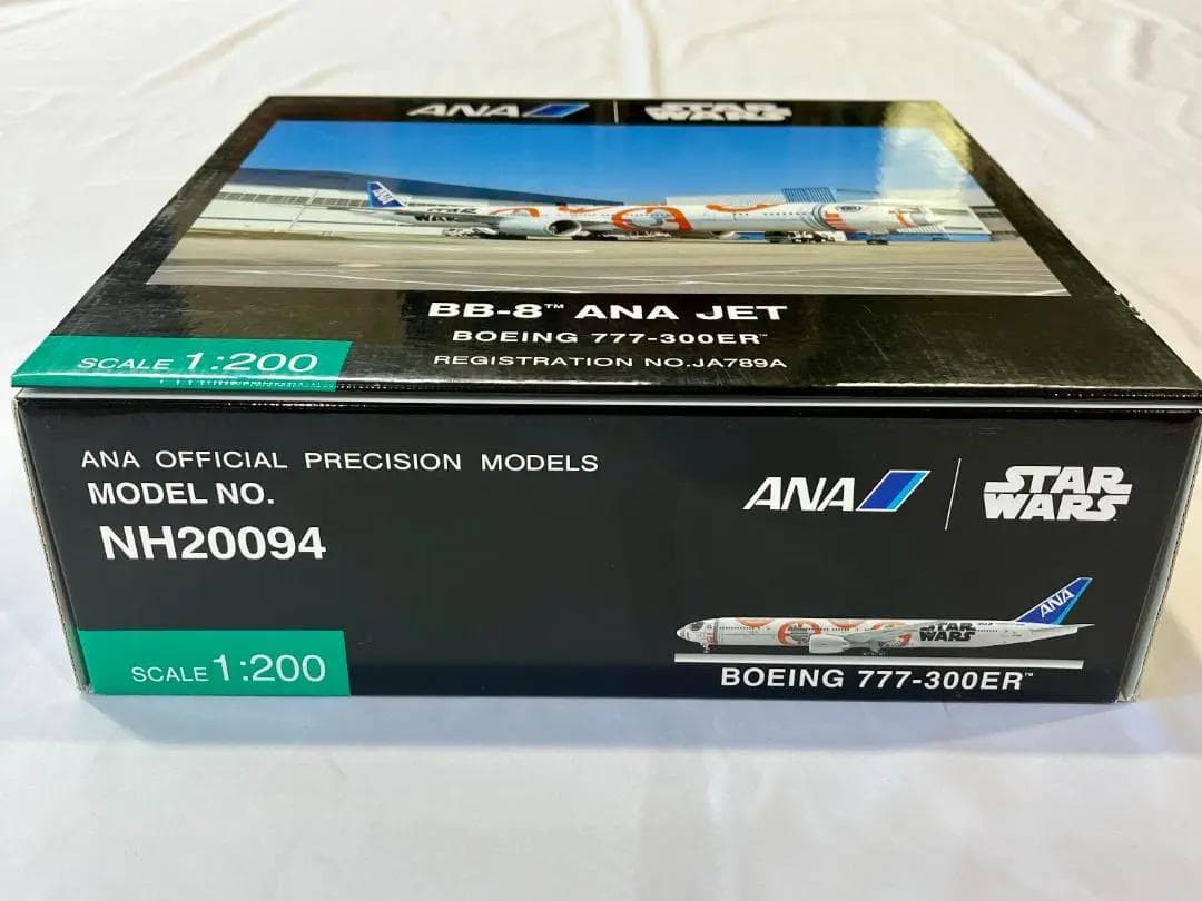 ANA 全日空商事｜BB-8 Jet｜Boeing777-300ER｜1/200