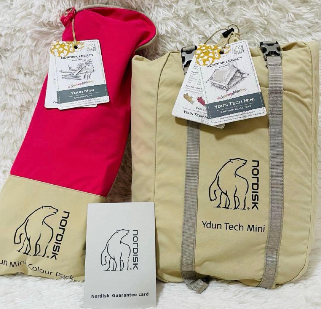 Nordisk Ydun Tech Mini キャンプテント