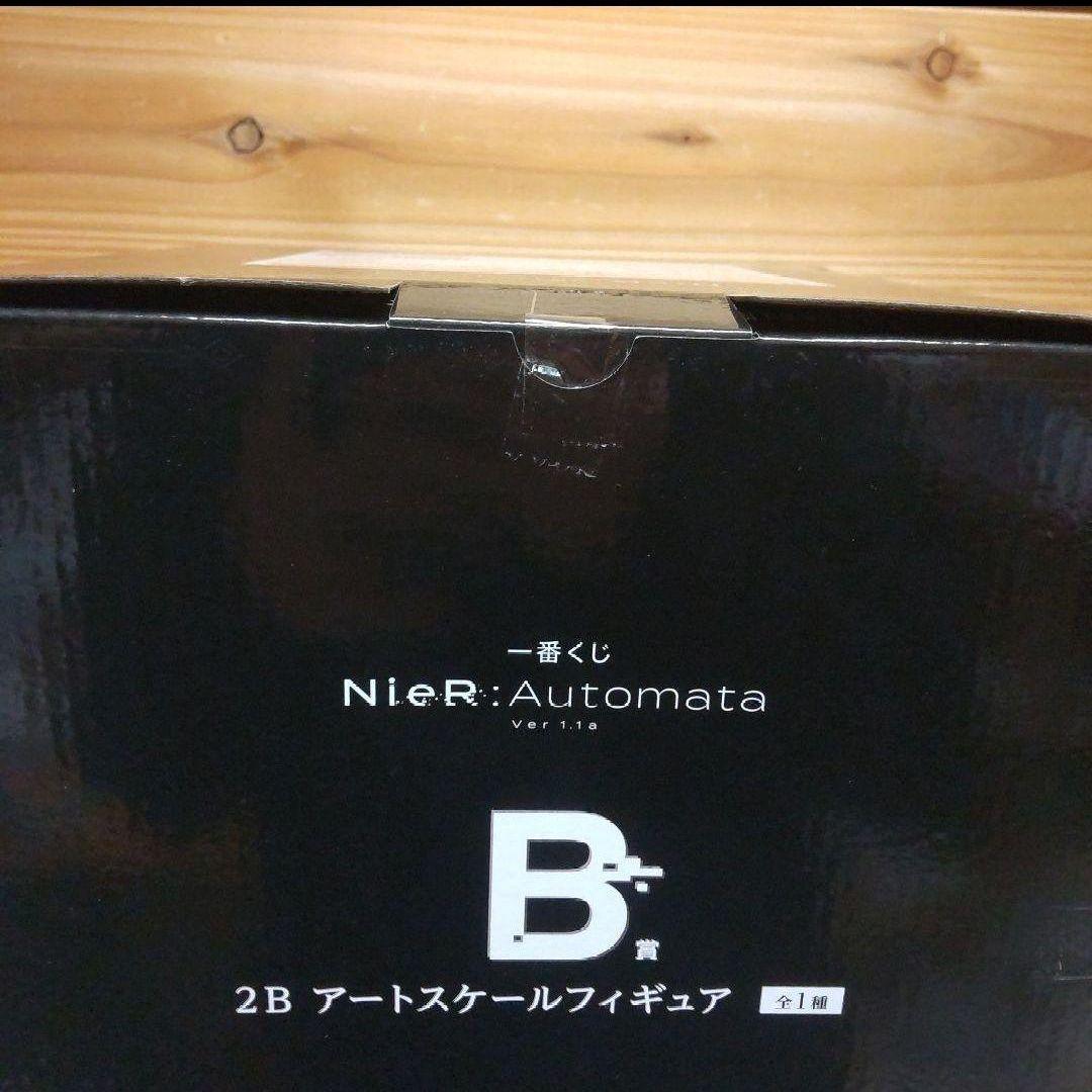 NieR:Automata　一番くじ