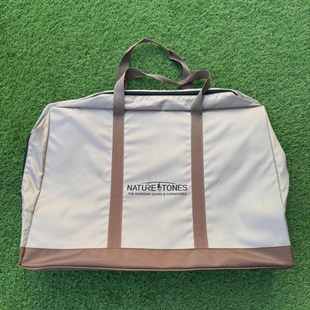 ネイチャートーンズ リトルワークスタンド マルチギアバッグ付き