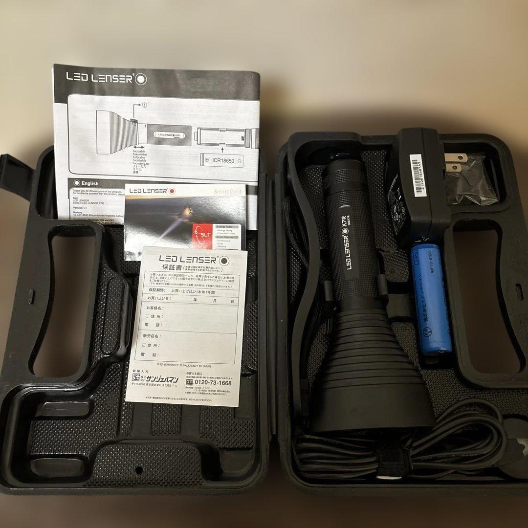 LED LENSER X7R 懐中電灯 充電式