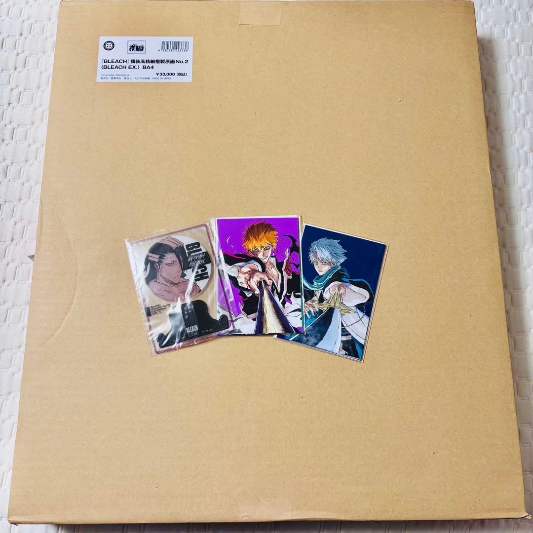 BLEACH ジャンプ展　ファン感謝デー　特典　朽木白哉　複製原画