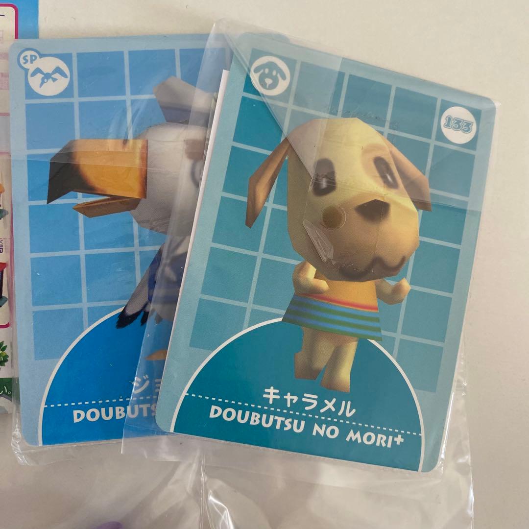 どうぶつの森 フィギュア　森をつくろう　まとめ売り