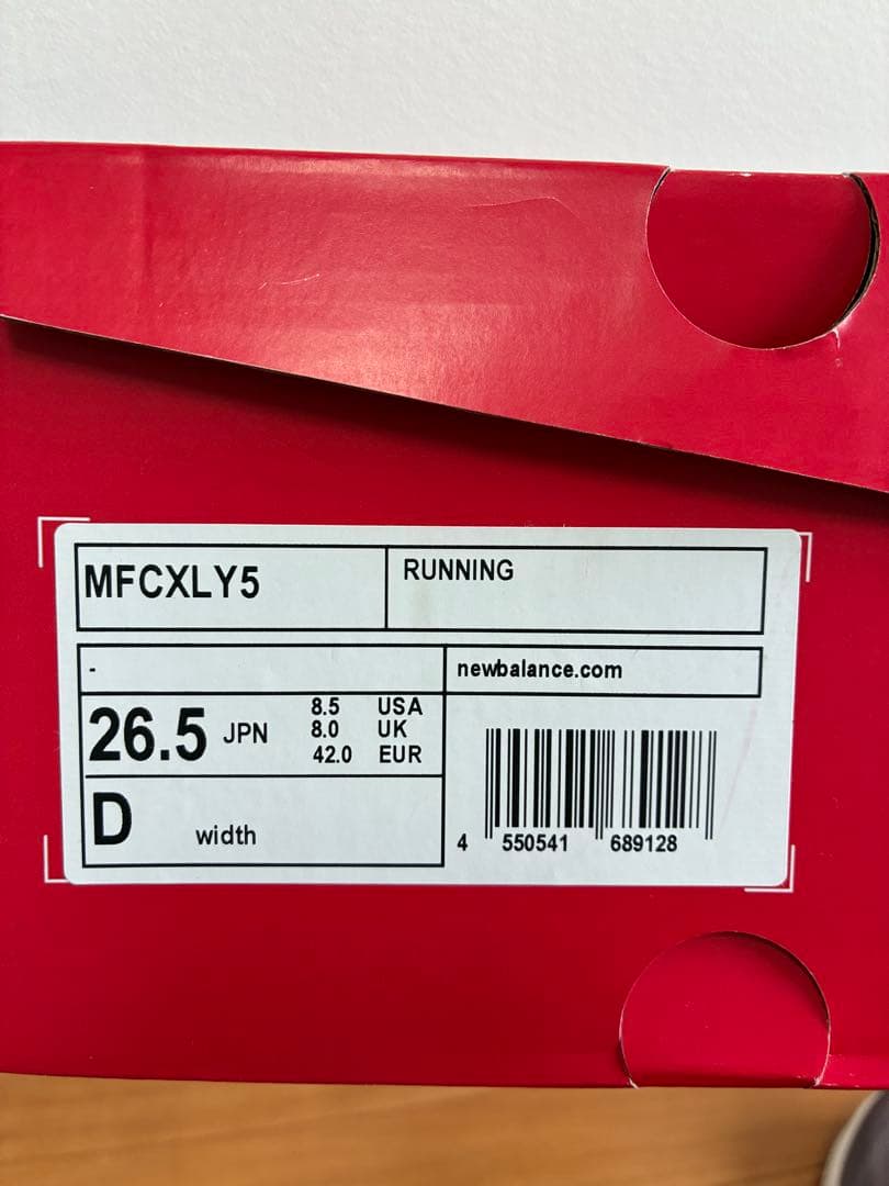 NewBalance Fuelcell Revel v5 26.5cm 幅D