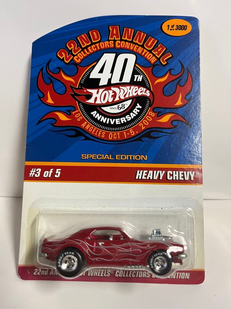 ホットウィール コンベンション限定　ヘビーシェビー　レア